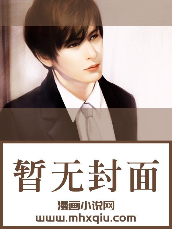 高贵漂亮的女人