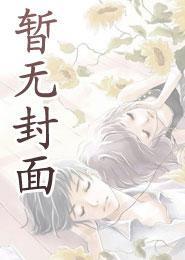 斗罗：版本之子齐聚，但时代错位